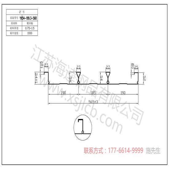 怎樣在樓承板在鋼筋桁架樓承板之間選擇？