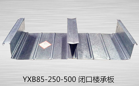 耐火限對樓承板厚度有什么影響呢？