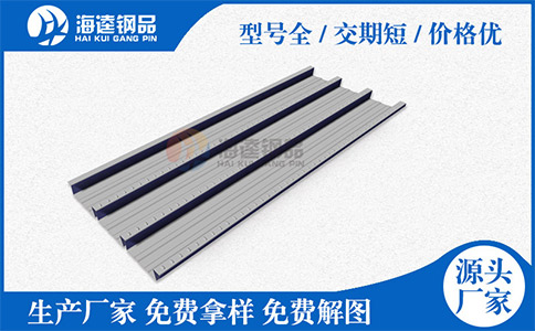 樓承板如何加強(qiáng)維護(hù)？