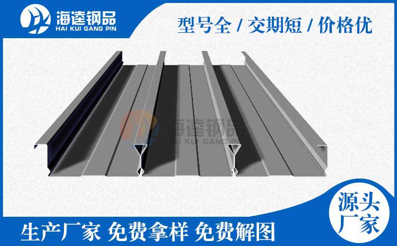 樓承板生產(chǎn)廠家施工時(shí)主要注意哪些？