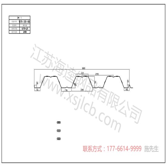 樓承板價(jià)值的體驗(yàn)到底是什么？
