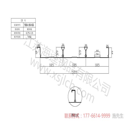 樓承板安裝有什么特別的技巧？
